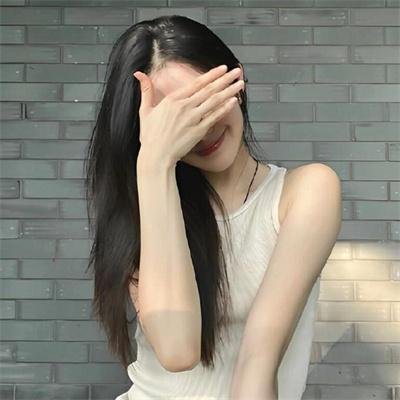 麻雀